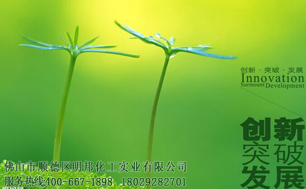 百合彩漆：成功不能模仿，發(fā)展需要創(chuàng)新.jpg