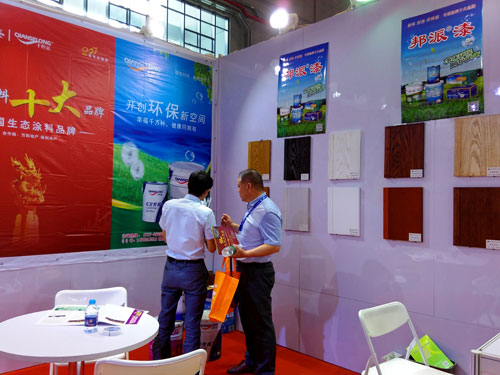 明邦化工亮相上海建博會(huì).jpg