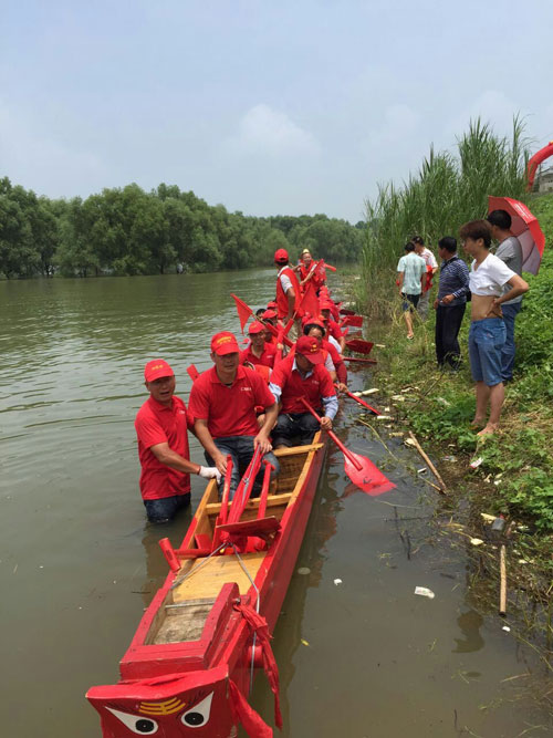 邦派漆慶端午，贊助湘陰仁西龍舟賽.jpg