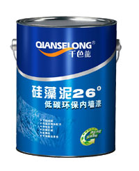 千色龍硅藻泥內(nèi)墻漆.jpg