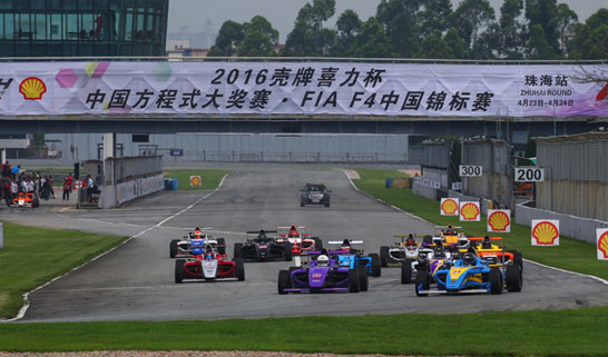 明邦汽車漆1.jpg
