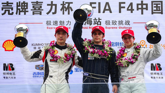 明邦汽車漆2.jpg