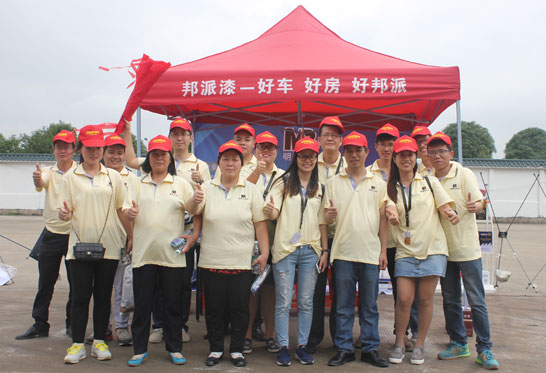 明邦汽車漆3.jpg