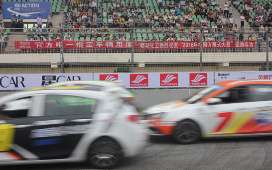 明邦汽車漆5.jpg