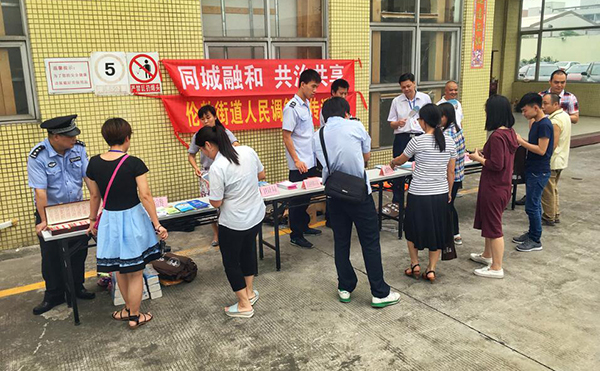 宣傳活動進行中