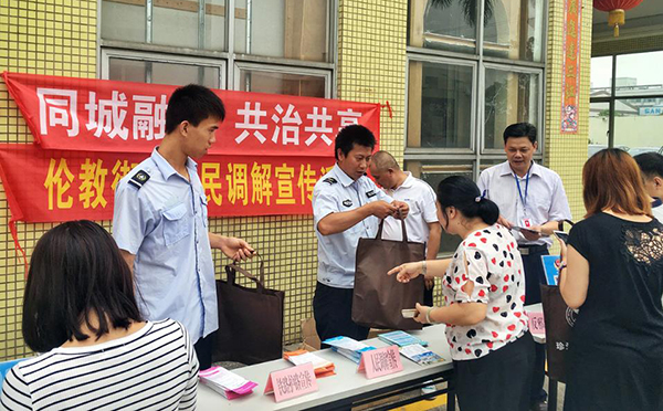 給員工發(fā)放活動禮品