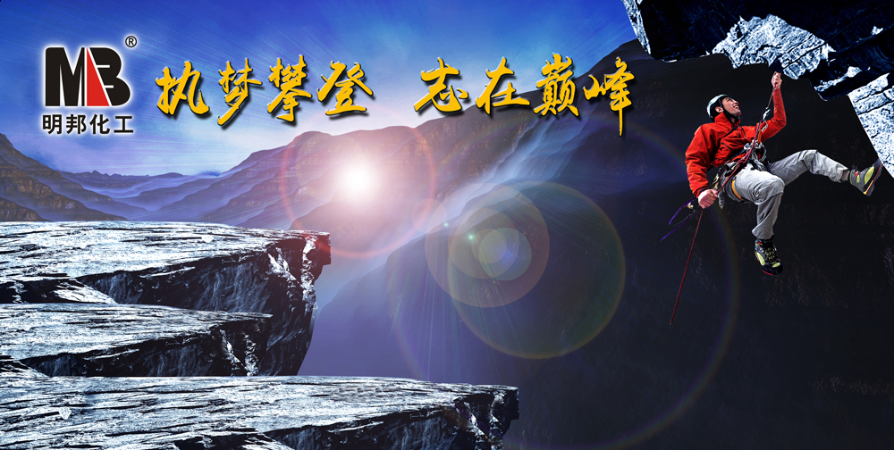 志之所趨無遠弗屆2.jpg