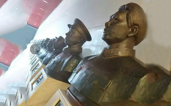 井岡山精神領袖