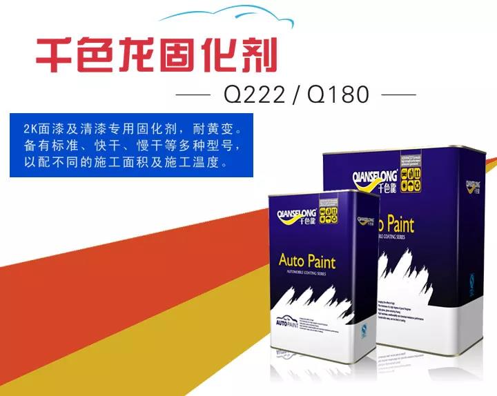 微信圖片_20210109150219.jpg