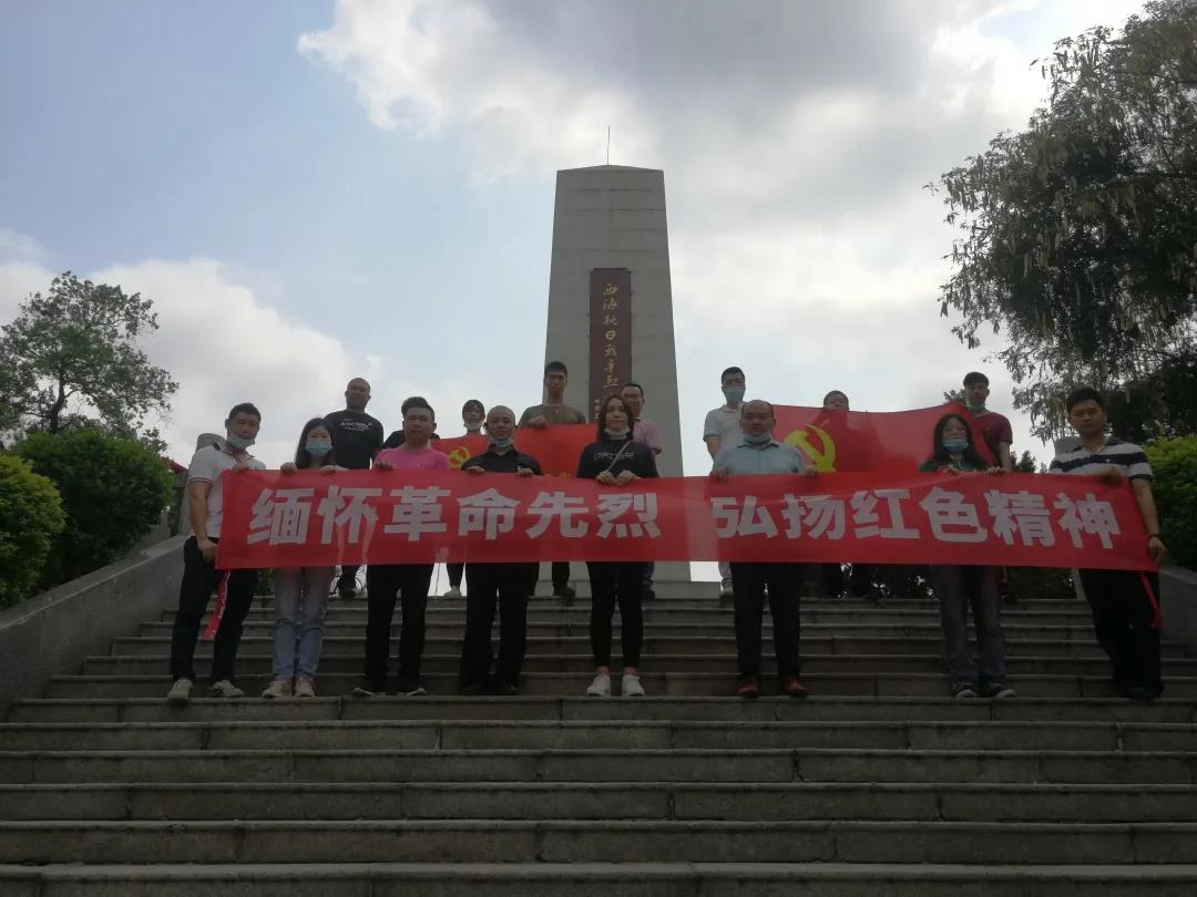 微信圖片_20210402105421.jpg