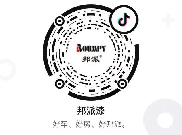 1625472380883743.jpg 微信圖片_20210705155921.jpg