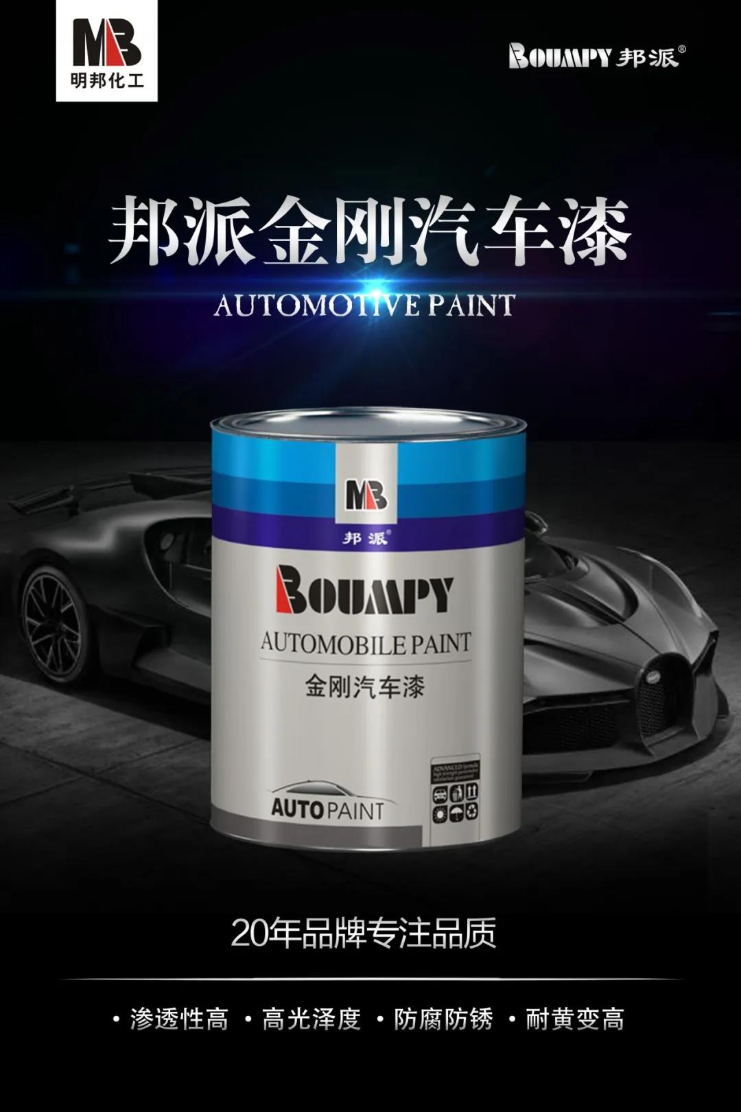 1626077791344039.jpg 微信圖片_20200718103342.jpg