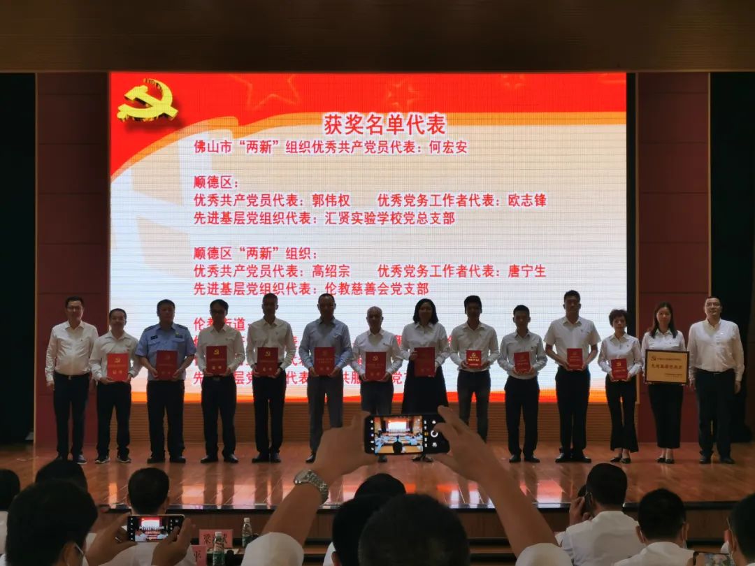 微信圖片_20220909153545.jpg