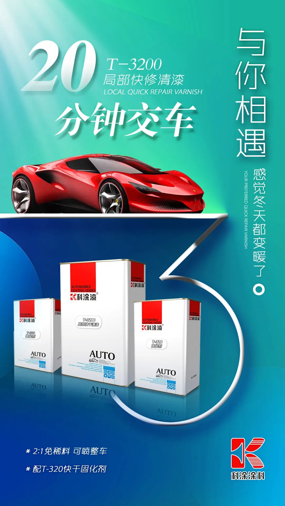 微信圖片_20221111143525.jpg