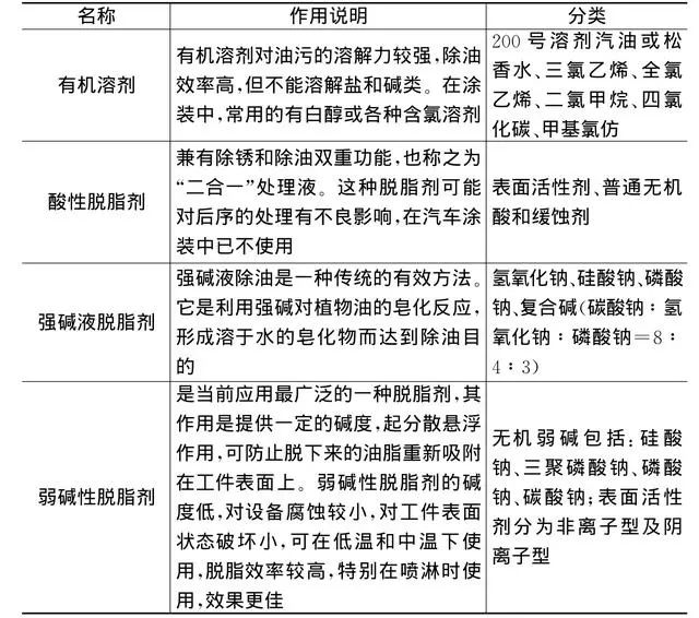 微信圖片_20230304144742.jpg