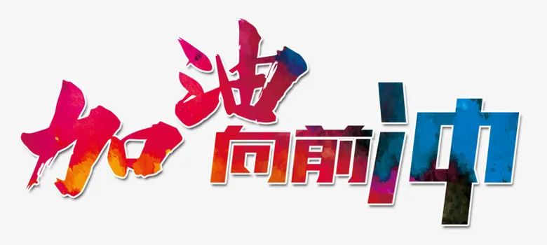 微信圖片_20230311151219.jpg