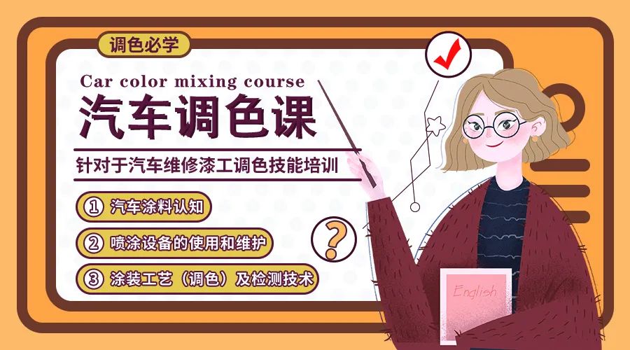 微信圖片_20230325153733.jpg