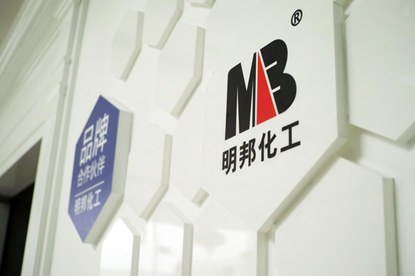 明邦的商業之道 明邦的商業之道
