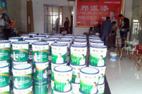 Factional paint - Susong County, Anhui Anqing Xu Factional paint - Susong County, Anhui Anqing Xu