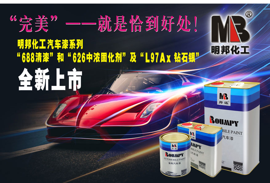 “完美”——就是恰到好處! “完美”——就是恰到好處!