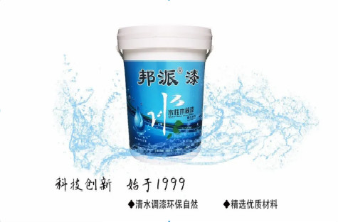 新品推薦丨“油改水”? 工業(yè)漆進(jìn)擊路 新品推薦丨“油改水”? 工業(yè)漆進(jìn)擊路