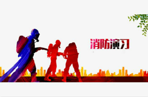 現(xiàn)場直擊丨2020明邦化工消防演習(xí) 現(xiàn)場直擊丨2020明邦化工消防演習(xí)
