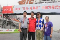 明邦汽車漆給力2014中國方程式大獎賽(肇慶站) 明邦汽車漆給力2014中國方程式大獎賽(肇慶站)