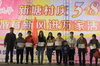 明邦公司參加“三月風華”拔河比賽 明邦公司參加“三月風華”拔河比賽